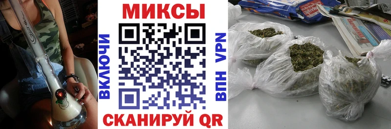 маркетплейс официальный сайт  Челябинск  Бутират 1.4BDO 