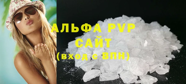 тгк Богданович