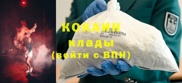 тгк Богданович