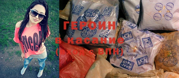 тгк Богданович