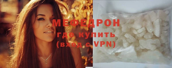тгк Богданович