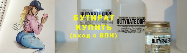 тгк Богданович