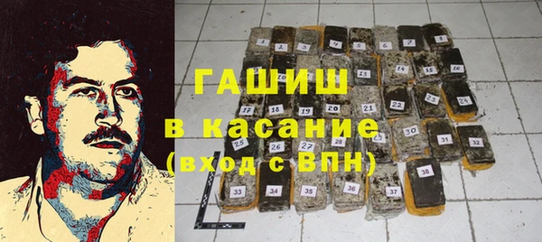 мяу мяу мука Богородск