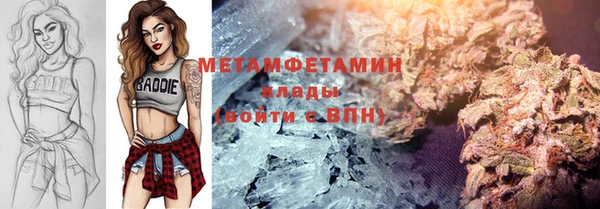 тгк Богданович