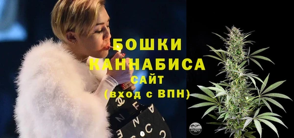 кокаин Богородицк