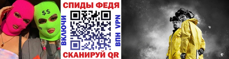 цены наркотик  Челябинск  Первитин винт 
