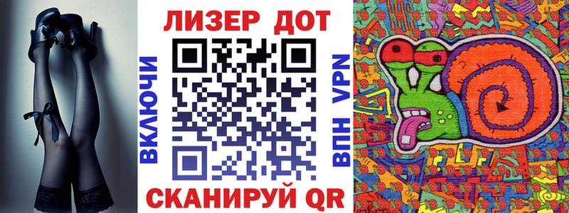 Марки NBOMe 1,5мг  Челябинск 