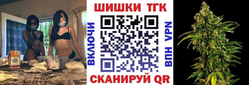 Конопля MAZAR  нарко площадка какой сайт  Челябинск 